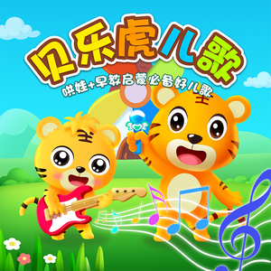 尻屄视频大全下载
