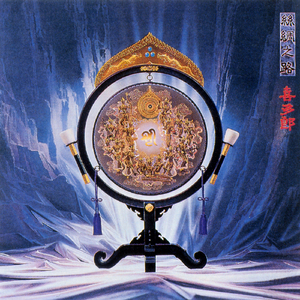 尻屄视频大全下载
