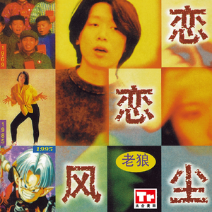 尻屄视频大全下载
