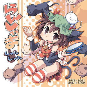 尻屄视频大全下载
