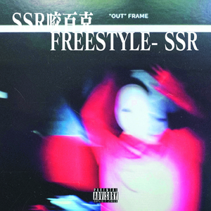 尻屄视频大全下载
