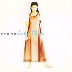 尻屄视频大全下载
