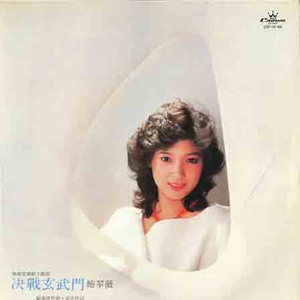 尻屄视频大全下载
