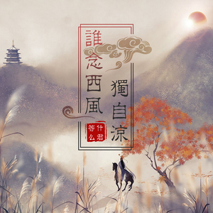 尻屄视频大全下载
