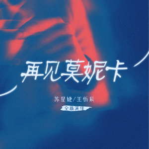 尻屄视频大全下载
