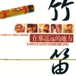 尻屄视频大全下载
