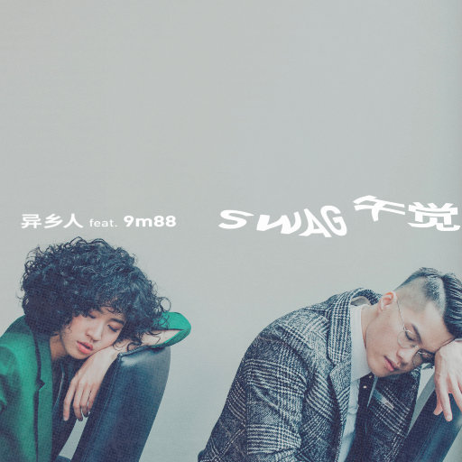 尻屄视频大全下载
