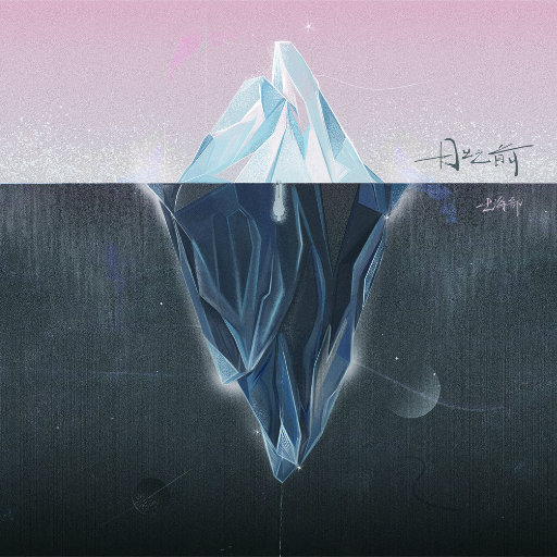 尻屄视频大全下载
